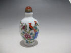 Ch177 Chinese Pastel Flower Character Porcelain Snuff Bottle Qianlong Mark