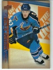 2007-08 Upper Deck Young Guns #454 Brett Sterling