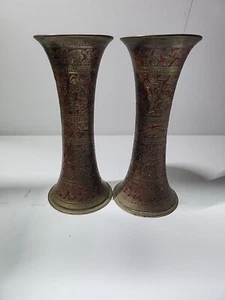 2×VTG India Hand Engraved Brass Vase Unusual Shape Rose Maroon White - Picture 1 of 4