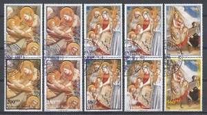 THE PALESTINIAN AUTHORITY - 8-12-1999 CHRISTMAS 1999 set of 10 stamps VFU - Picture 1 of 1