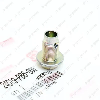 Genuine OEM HONDA CR-V Accord ACURA ILX 24519-PB6-000 Ball Spring Setting Screw - Image 1 of 4