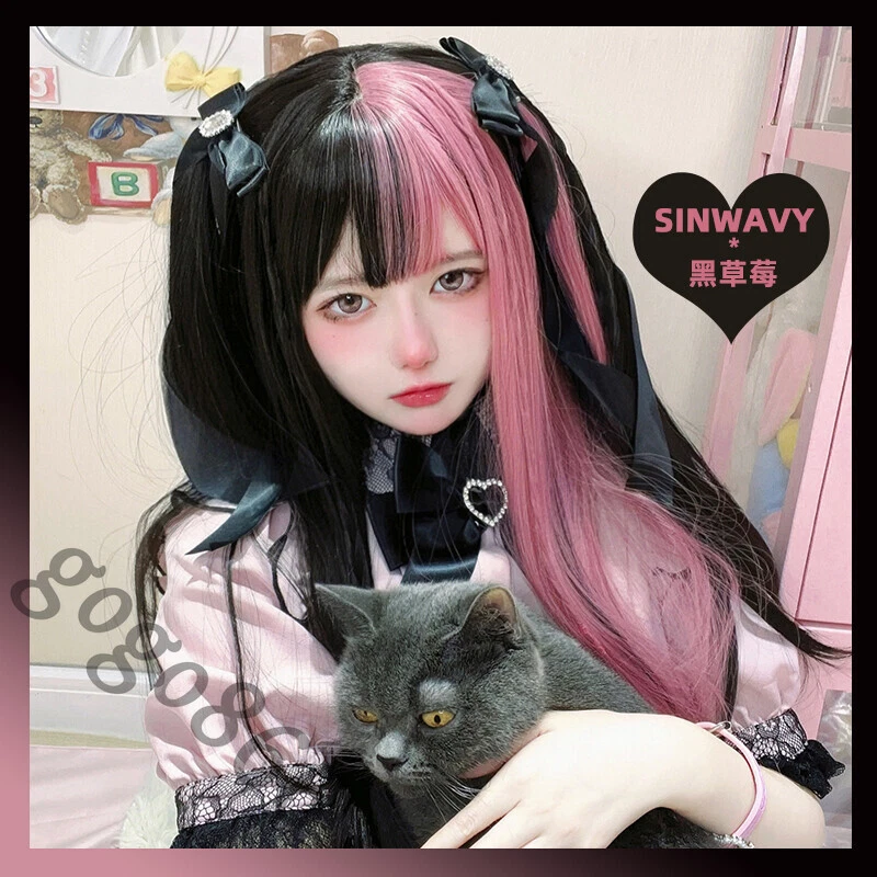 Pink Full Wig Black Mix Hair Harajuku Girls Lolita Hairpiece Daily Cosplay - Image 1 of 4