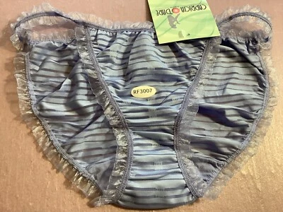 Bragas Bikinis Mujer CAPRICIA O’DARE Talla S/5 Rayas Transparentes Con Decoración Foto 1 de 4