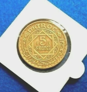 Marruecos 1945 5 francos 1365 - hermosas monedas - ver fotos - Imagen 1 de 3