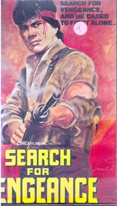 SEARCH FOR VENGEANCE- Reginald King- Dared to Fight Alone- VHS LN - Picture 1 of 2