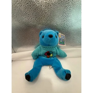 Floppy Friends Bryce Blue Plush Bear With Sweater And Tag Cute - Picture 1 of 6