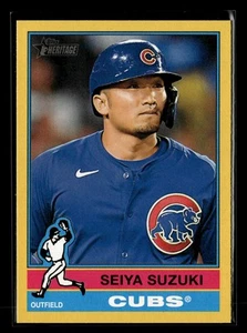 2025 Topps Heritage - Dark Yellow - #253 Seiya Suzuki - Picture 1 of 2