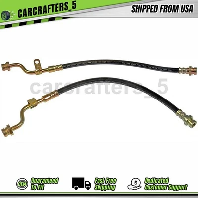 2 Front Inner Brake Hydraulic Hose For 2005 2006 2007 Kia Spectra 2.0L — 第 1/4 张图片