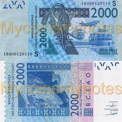 West African States, GUINÉ BISSAU, 2000 CFA, 2018, Code S, P-New, UNC - Image 1 of 3