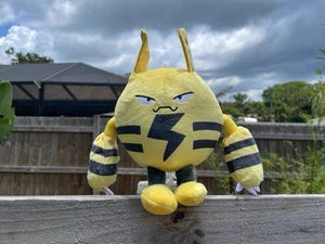 Elekid Custom Plush Pokemon  - Picture 1 of 5