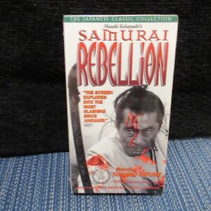 VHS Samurai Rebellion neuve scellée