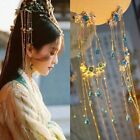 Chinese TV dramas 长月烬明 Till The End of The Moon 叶夕雾 Hair accessories cos