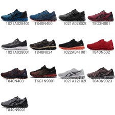 asics quantum 360 multicolor