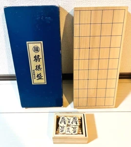 Nintendo Shogi Japanese Chess Folding Wooden Board & Wooden Pieces Set FS USED - Picture 1 of 6