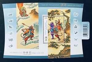 CANADA YEAR OF THE MONKEY STAMPS SS 2004 MNH CHINESE LUNAR NEW YEAR WILD ANIMALS - Picture 1 of 1