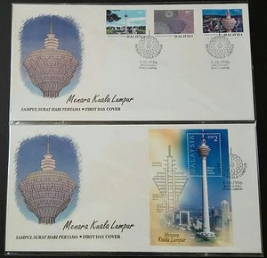 1996 Malaysia Menara Kuala Lumpur Tower Stamps FDC & Mini-Sheet FDC ( KL Cachet) - Picture 1 of 1