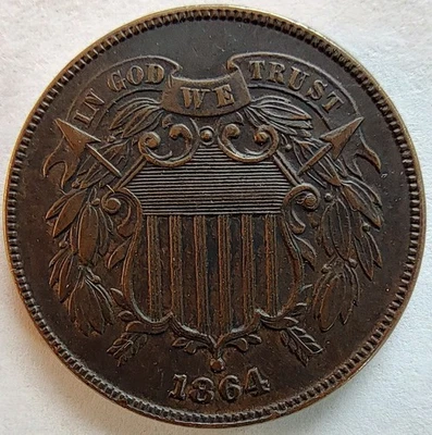 1864 Two-Cent Piece First Year Large Motto About Uncirculated AU Free Ship 1407 - Image 1 of 4
