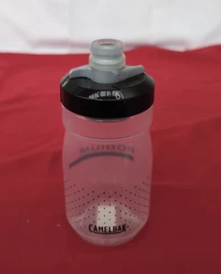 CAMELBAK - Botella de bicicleta Podium Chill, botella, ciclismo, 450 ml (SIN EMBALAJE) - Imagen 1 de 2