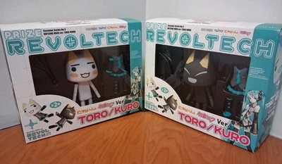 Prize Revoltech - Doko Demo Issyo - Toro Kuro Hatsune Miku Figure Set *SEE DESC* - Image 1 of 4