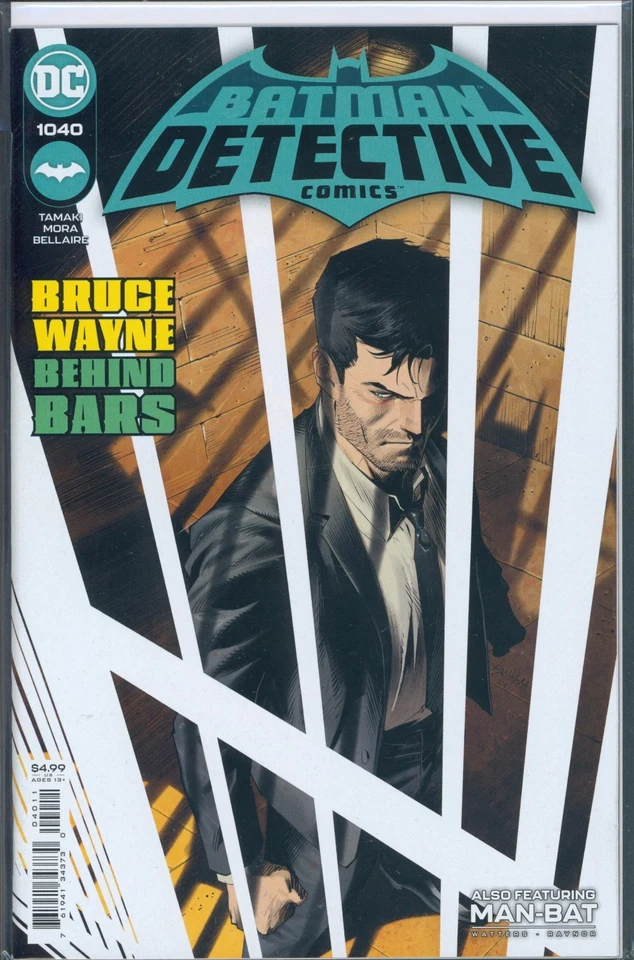 Detective Comics #1040 (DC Comics September 2021)