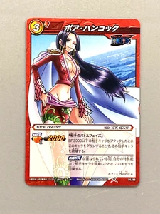 Boa Hancock 05/85 One Piece Miracle Battle Carddass Card Japanese - Picture 1 of 2