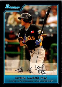 2006 Bowman Chrome Draft Picks & Prospects Futures Game Chin-Lung Hu