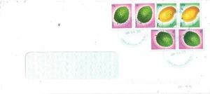 Nevis - Cover - 05.01.2016 (25-1971) - Picture 1 of 1