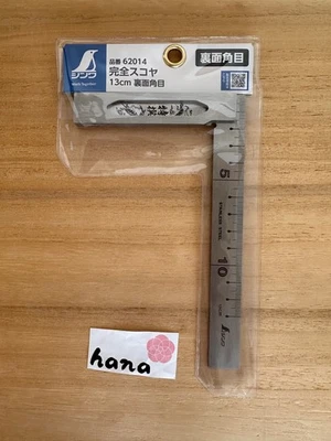 Shinwa Precision Square 13cm 62014 Acero Inoxidable Try Square 90° Herramienta Japón Foto 1 de 4