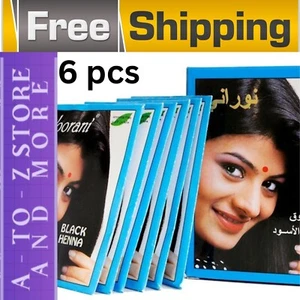 noorani black henna 6pouches X 10g natrual dye poweder حنة سوداء - Picture 1 of 2