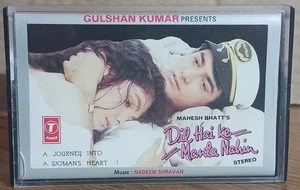 DIL HAL KE MANTA NAHIN- Mahesh Bhatt Pre-Owned Audio Cassette Tape~ Hindi 1991 - Picture 1 of 5