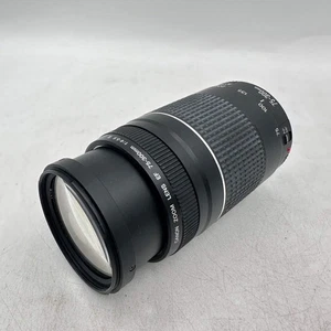 Canon EF Zoom Lens 75-300mm f/4-5.6 III - Picture 1 of 9