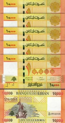 Lebanon 10000 Livres 2014, UNC, 5 Pcs LOT, Consecutive, P-92b - Image 1 of 4