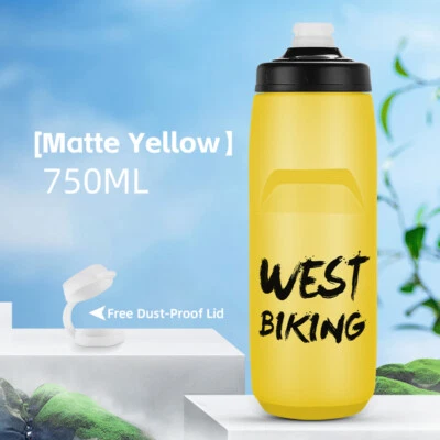 WEST BIKING Bike Water Bottle Outdoor Sports PP Cycling Water Bottle 620ml 750ml - Image 1 of 4