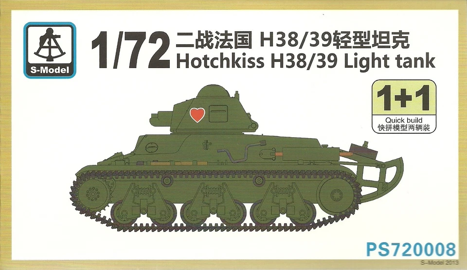 S-Model 1/72 Hotchkiss H38/H39 Carro Armato Leggero (2 Kit Per Scatola) - Immagine 1 di 1