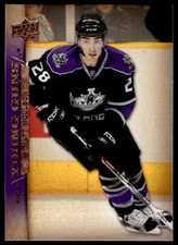 2007-08 Upper Deck Young Guns Matt Moulson Rookie Los Angeles Kings #476 R86