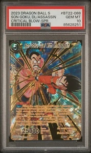 2022 DRAGON BALL S SON GOKU, DUEL WITH AN ASSASIN #BT18-088 SPR PSA 10 - Picture 1 of 2