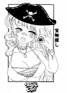 Sticker - GamerSupps - Waifu Cup S2.12: Pirate - Gamer Supps - Sticker - Bild 1 von 1