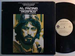 SERPICO Film movie soundtrack, Al Pacino VINYL LP 1973 FUNK Bob James  s - Picture 1 of 4