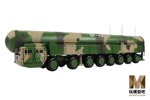 Hongjunda 1/50 China Rocket Force DF-41 ICBM modello in lega rifinito regalo - Foto 1 di 9