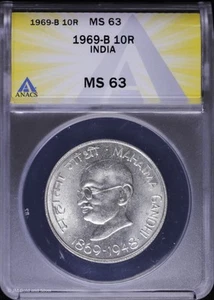 1969 B India Silver 10 Rupees ANACS MS 63 | Mahatma Gandhi's Birth Centennial - Picture 1 of 4