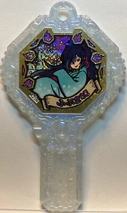 YoKai Watch Yo-kai Ark Blizzaria Japanese Fubuki Hime - Picture 1 of 2