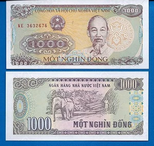 Viet Nam P-106 1000 Dong 1988 Logging Elephant Uncirculated Banknote - Picture 1 of 1