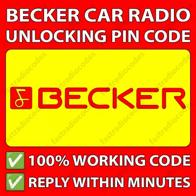 ✅BECKER CAR RADIO UNLOCKING CODE HARMAN MERCEDES BENZ PORSCHE FERRARI ALPINE✅ - Image 1 of 3