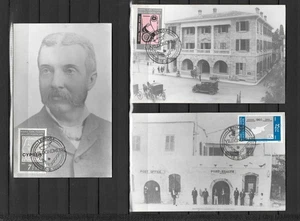Cyprus First Postmaster J A B Nicosia Post office and First Larnca Post (R285) - Picture 1 of 3