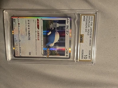 Snorlax -Gem Mint 10 - Holo Rare 056/071  Pokemon Go - Japanese Card - Image 1 of 2