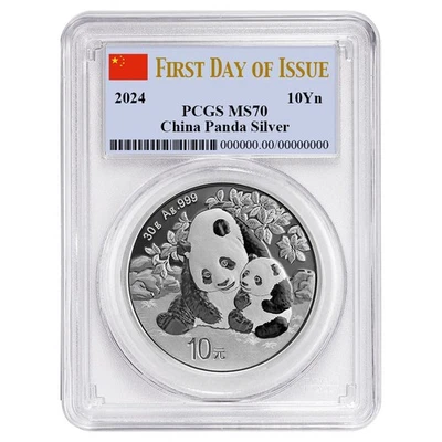 2024 10 Yuan Silver China Panda PCGS MS70 FDOI China Flag Label - Image 1 of 2