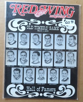 Vintage Det Red Wings vs Old Timers Program Mar 1, 1970 at Olympia Stadium - Image 1 of 3
