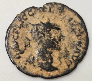 Ancient Roman Imperial Gallienus (Valerian reverse), Bronze, 255-256 AD - Picture 1 of 6