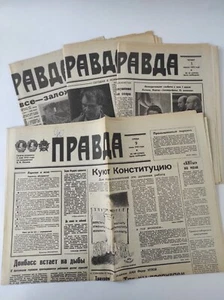 4 periódicos Pravda 1993 - Imagen 1 de 9