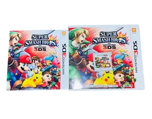 Videojuego Super Smash Bros. con estuche y folleto (Nintendo 3DS, 2014) - Imagen 1 de 8